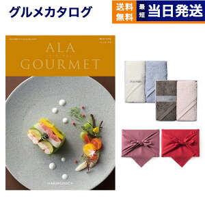 ALA GOURMET (AEEO) bh AC J^OMtg O + Hotman 1b^I zbg}J[nh^I2Zbg C~ j j Vz oY  Cj T