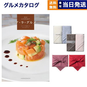 ALA GOURMET (AEEO) Vf J^OMtg O + Hotman 1b^I zbg}J[nh^I2Zbg C~ j j Vz oY  Cj T