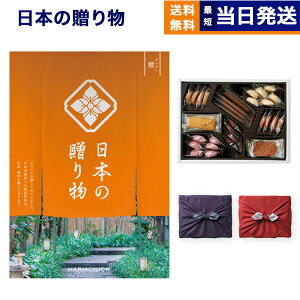 J^OMtg  {̑蕨 ()+鍑zeNbL[ lߍ킹ZbgysEC~݁z j j Vz oY  Cj o TԂ Au M