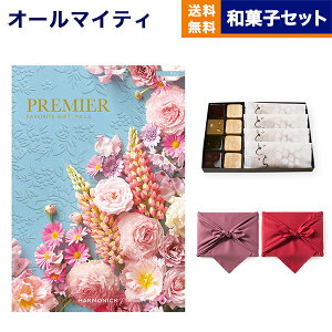 J^OMtg  PREMIER (v~G) O +KOGANEAN˂ȂE˂Eǂe4 j Vzj oYj j Cj o MtgJ^O  7000~R[