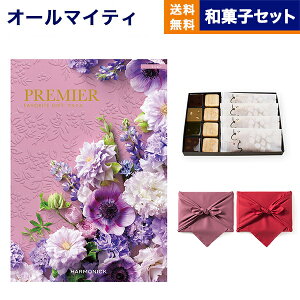 J^OMtg  PREMIER (v~G) ~j +KOGANEAN˂ȂE˂Eǂe4 j Vzj oYj j Cj o MtgJ^O  7000~R