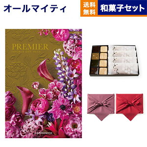 J^OMtg  PREMIER (v~G) vv +KOGANEAN˂ȂE˂Eǂe4 j Vzj oYj j Cj o MtgJ^O  17000~