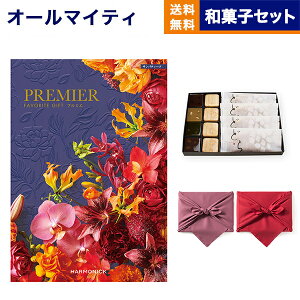 J^OMtg  PREMIER (v~G) TpeB[N +KOGANEAN˂ȂE˂Eǂe4 j Vzj oYj j Cj o MtgJ^O  3