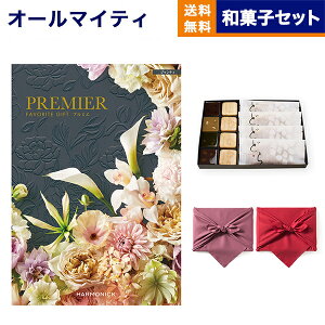 J^OMtg  PREMIER (v~G) WeB +KOGANEAN˂ȂE˂Eǂe4 j Vzj oYj j Cj o MtgJ^O  6~