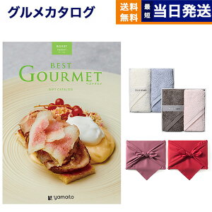 J^OMtg O  best Gourmet (xXgO) OJ^OMtg maubert ([x) + Hotman 1b^I zbg}J[nh^I2ZbgyC~݁z j j V