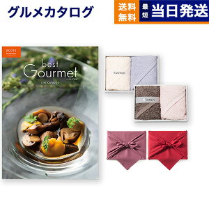 J^OMtg O  best Gourmet xXgO OJ^OMtg baudoyer {[hCG + Hotman 1b^I zbg}J[nh^I2ZbgyC~݁z j j 