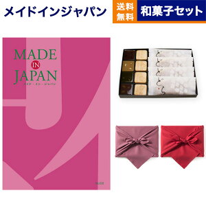 J^OMtg  made in Japan (ChCWp) J^OMtgkMJ08R[Xl+KOGANEAN˂ȂE˂Eǂe4 j j Vz oY  Cj o 