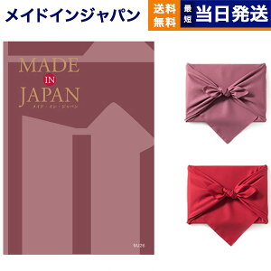 J^OMtg  made in Japan (ChCWp) J^OMtgkMJ26R[Xl j j Vz oY  Cj o TԂ Au MtgJ^O  S
