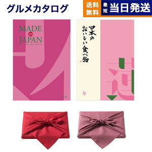 J^OMtg  made in Japan (MJ08) with {̂Hו (@(͂)) j j Vz oY  Cj o TԂ Au MtgJ^O  StRy 