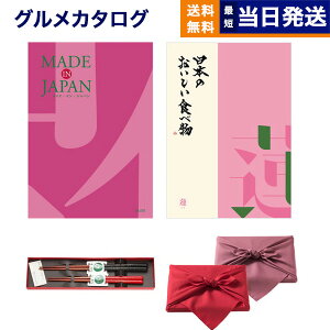 J^OMtg  made in Japan (MJ08) with {̂Hו (@(͂)) {V(炵) j j Vz oY  Cj o TԂ Au MtgJ^O 
