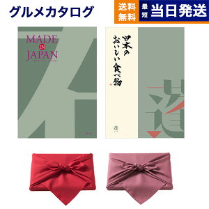 J^OMtg  made in Japan (MJ14) with {̂Hו (Hyz) j j Vz oY  Cj o TԂ Au MtgJ^O  StR