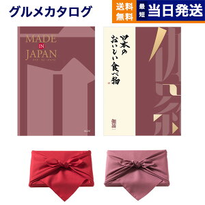 J^OMtg  made in Japan (MJ26) with {̂Hו () j j Vz oY  Cj o TԂ Au MtgJ^O  StRy 3