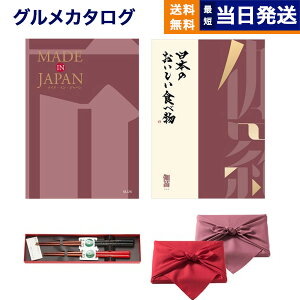 J^OMtg  made in Japan (MJ26) with {̂Hו () {V(炵) j j Vz oY  Cj o TԂ Au MtgJ^O 