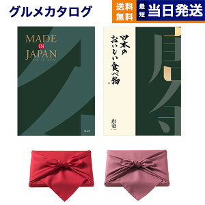 J^OMtg  made in Japan (MJ29) with {̂Hו () j j Vz oY  Cj o TԂ Au MtgJ^O  StRy 4