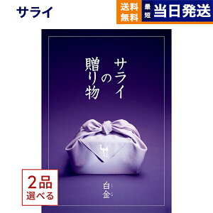 y13܂œ yjOKz 2iIׂ TC̑蕨  (납)R[X J^OMtg  j j Vz oY  Cj o TԂ Au MtgJ