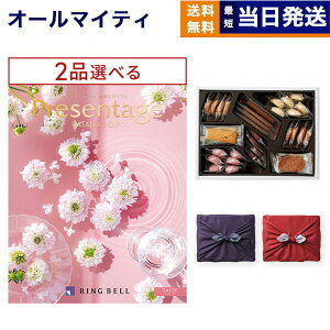 J^OMtg  2iIׂ x Presentage (v[e[W)GALOPkMbvl{鍑zeNbL[ lߍ킹Zbg sEC~ j j Vz oY  Cj