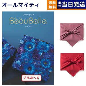 J^OMtg 2iIׂ BEAUBELLE ({[x) KIWI (LEC)  j j Vz oY  Cj v~A s j av[g aj o TԂ 