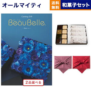 J^OMtg 2iIׂ BEAUBELLE ({[x) KIWI (LEC) +KOGANEAN˂ȂE˂Eǂe4  j j oY  v~A Vz Cj j a