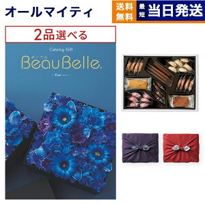 J^OMtg 2iIׂ BEAUBELLE ({[x) KIWI (LEC){鍑zeNbL[ lߍ킹ZbgysEC~݁z  j j Vz oY  o v~A a