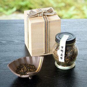  z Mtg wj Ԃ j j jԂ av[g ajhV̓ v[g Mtg 2025 Ε Ε ~Mtg