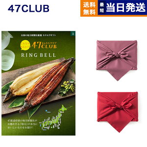 47CLUB(ȂȃNu) OJ^OMtg k()R[X yC~݁z J^OMtg O av[g aj Mtg Ԃ v[g j j j Vz o