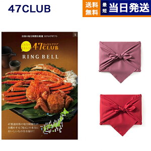 47CLUB(ȂȃNu) OJ^OMtg (݂)R[X yC~݁z J^OMtg O av[g aj Mtg Ԃ v[g j j j Vz o