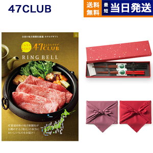 47CLUB(ȂȃNu) OJ^OMtg u()R[X+V(炵)yC~݁zJ^OMtg Oaj Mtg Ԃ v[g j j j Vz oY 