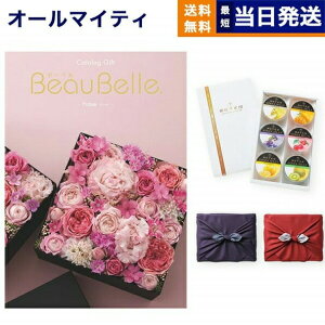 J^OMtg  BEAUBELLE ({[x) FRAISE (t[Y){DE[[ZbgysEC~݁z j j Vz oY  Cj o TԂ Au M