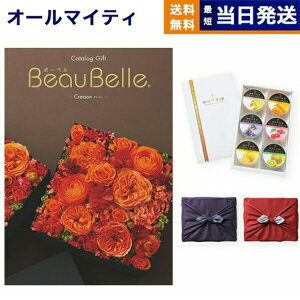 J^OMtg  BEAUBELLE ({[x) CRESSON (N\){DE[[Zbg sEC~ j j Vz oY  Cj o TԂ Au Mt