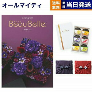 J^OMtg  BEAUBELLE ({[x) PECHE (yV){DE[[Zbg sEC~ j j Vz oY  Cj o TԂ Au MtgJ
