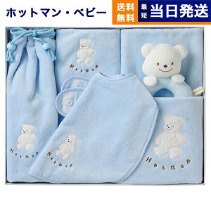 Hotman 1b^I }[V ~j^IZbg u[ HB-20026 BL zbg} xr[ baby oYj MtgZbg v[g pC ^I H  nh TCY KK [v ֗ z