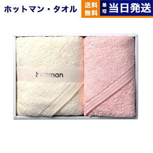 Hotman 1b^I zbg} J[ wA^I 2Zbg IVO PI HB-10093  bZ[WJ[h Ԃ j j j Cj oYj oY o o TԂ ㎿ v