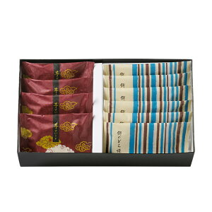 aَq Mtg ӂÉꉹ [ lߍ킹 Zbg 4 ݂̂ǂĂ v[ 6 aَq Mtg   oY o j j Ԃ   v[g 