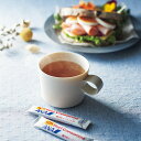 ANA's FRESH GIFT ANAオリジナル ビーフコンソメスープ(スティック100本) 入学祝い お返し 男性 結婚内祝い 祝い返し …