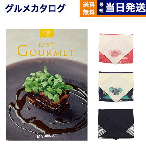 J^OMtg O  best Gourmet (xXgO)OJ^OMtg alesia (AWA) yC~݁z j j Vz oY  Cj o TԂ Au Mt