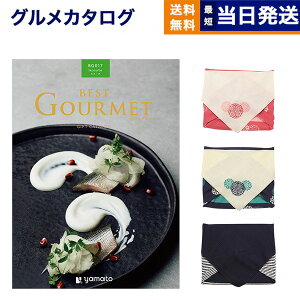 J^OMtg O  best Gourmet (xXgO)OJ^OMtg Lecourbe (N[u) yC~݁z j j Vz oY  Cj o TԂ Au M
