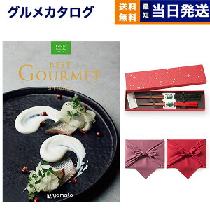 J^OMtg O  best Gourmet (xXgO)OJ^OMtg Lecourbe (N[u){V(炵)yC~݁z j j Vz oY  Cj o T