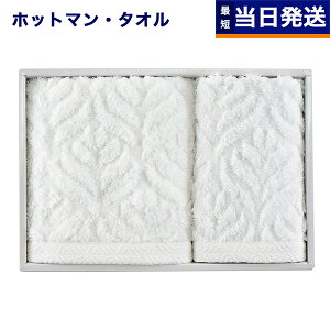 Hotman zbg} 1b^I [t V[Y nh^IEQXg^Ie1 zCg FT-27052EWH Ԃ j j jԂ av[g ajMtg v[g Mtg 
