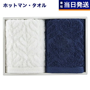 Hotman zbg} 1b^I [t V[Y nh^I2 zCg lCr[ FT-27003 Ԃ j j jԂ av[g ajMtg v[g Mtg wj 