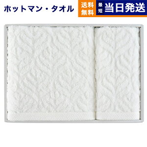 Hotman zbg} 1b^I [t V[Y oX^IEnh^Ie1 zCg FT-27005EWH Ԃ j j jԂ av[g ajMtg v[g Mtg 