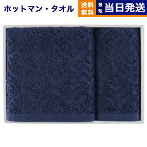 Hotman zbg} 1b^I [t V[Y oX^IEnh^Ie1 lCr[ FT-27005ENAV Ԃ j j jԂ av[g ajMtg v[g Mtg 