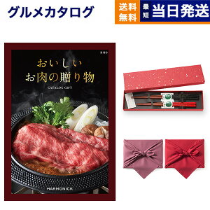 OJ^OMtg  ̑蕨 HMOR[X{V(炵) C~ j j Vz oY  Cj o TԂ Au MtgJ^O a 