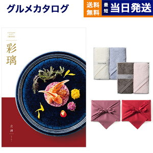 y13܂œ/yjOKz J^OMtg O  ʗ () OJ^OMtg N(Ă킭) + Hotman 1b^I zbg}J[ ^I2Zbg C~ j 