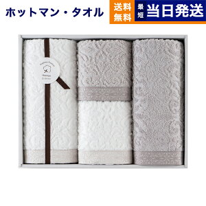 Hotman(zbg}) 1b^I uAj[vV[Y oX^IEnh^Ie2ZbgiW-250041jzCgECgO[e1 j j jԂ av[g ajMt