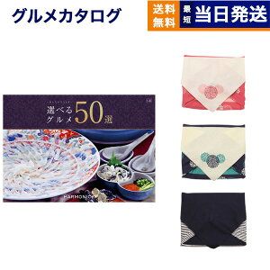 y13܂œ yjOKz J^OMtg O  IׂO50I OJ^OMtg GBR[X C~ j j Vz oY Cj TԂ MtgJ^O 