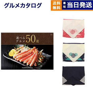 J^OMtg O  IׂO50I OJ^OMtg GOR[X yC~݁z j j Vz oY  Cj o TԂ Au MtgJ^O H