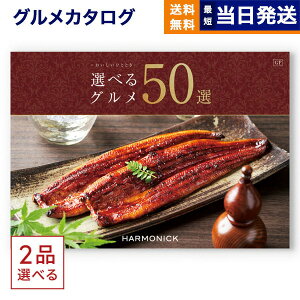 y13܂œ yjOKz J^OMtg O  2iIׂ IׂO50I OJ^OMtg GPR[X j j Vz oY Cj o TԂ MtgJ