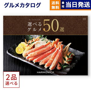 y13܂œ yjOKz J^OMtg O  2iIׂ IׂO50I OJ^OMtg GOR[X j j Vz oY Cj TԂ MtgJ^O H