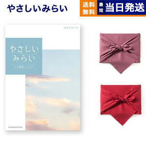 J^OMtg  ₳݂炢 (ЂR[X)yC~ (2ނIׂ܂)z j j Vz oY  Cj o TԂ Au MtgJ^O 