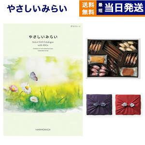 y13܂œ yjOKz J^OMtg  ₳݂炢 (R[X)+鍑zeNbL[ lߍ킹ZbgysEC~݁z j j Vz oY TԂ M